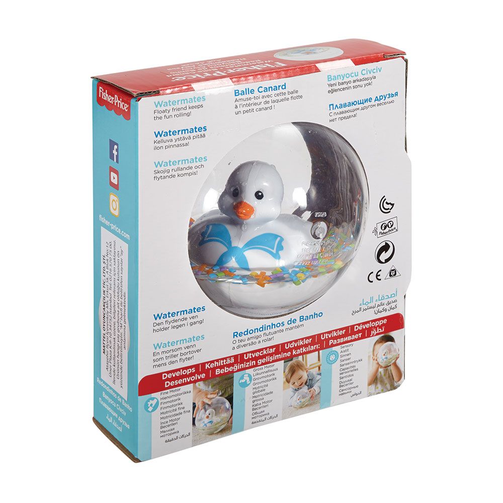 Jucarie pentru bebelusi Fisher Price ratusca in apa - poza 2