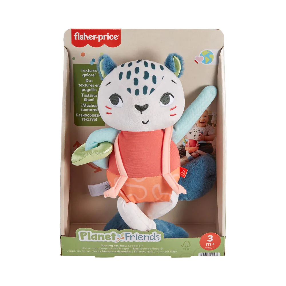 Jucarie senzoriala pentru bebelusi Fisher Price Spotting Fun Show Leopard - poza 2