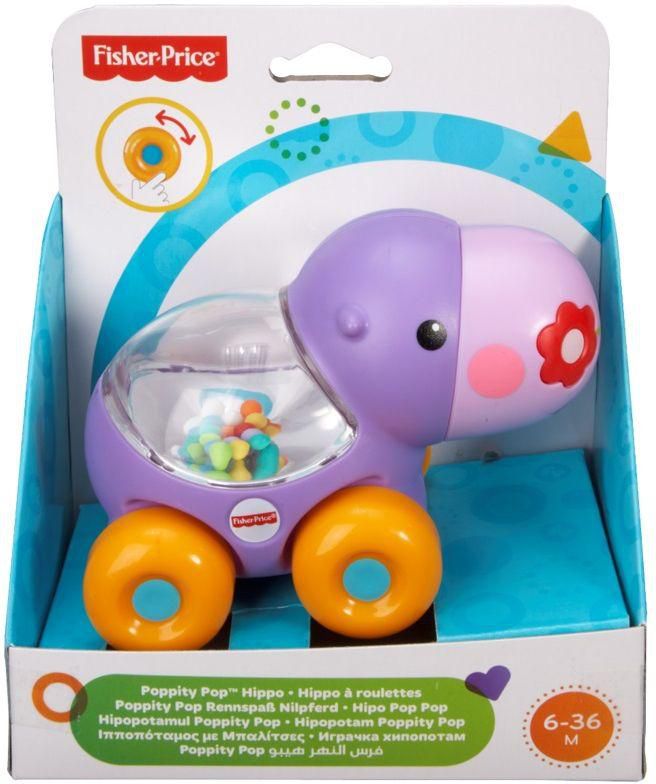 Jucarie zornaitoare Fisher Price Poppity Pop - poza 5