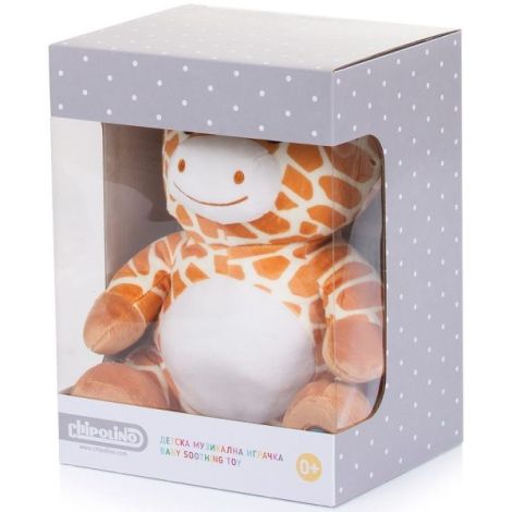 Lampa de veghe plus Chipolino Giraffe - poza 2