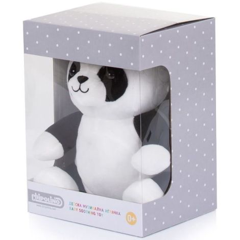 Lampa de veghe plus Chipolino Panda - poza 2