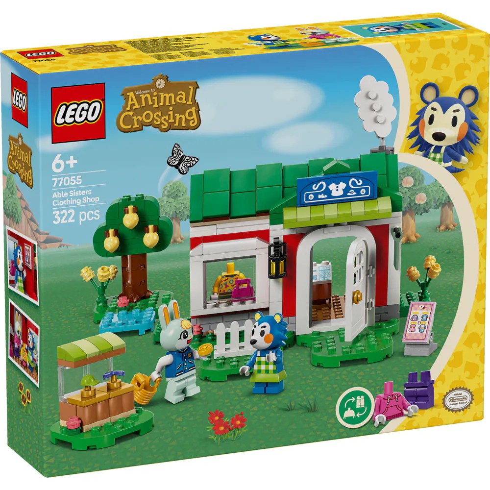 Lego Animal Crossing Magazinul de Haine Detinut de Able Sisters 77055 - poza 2