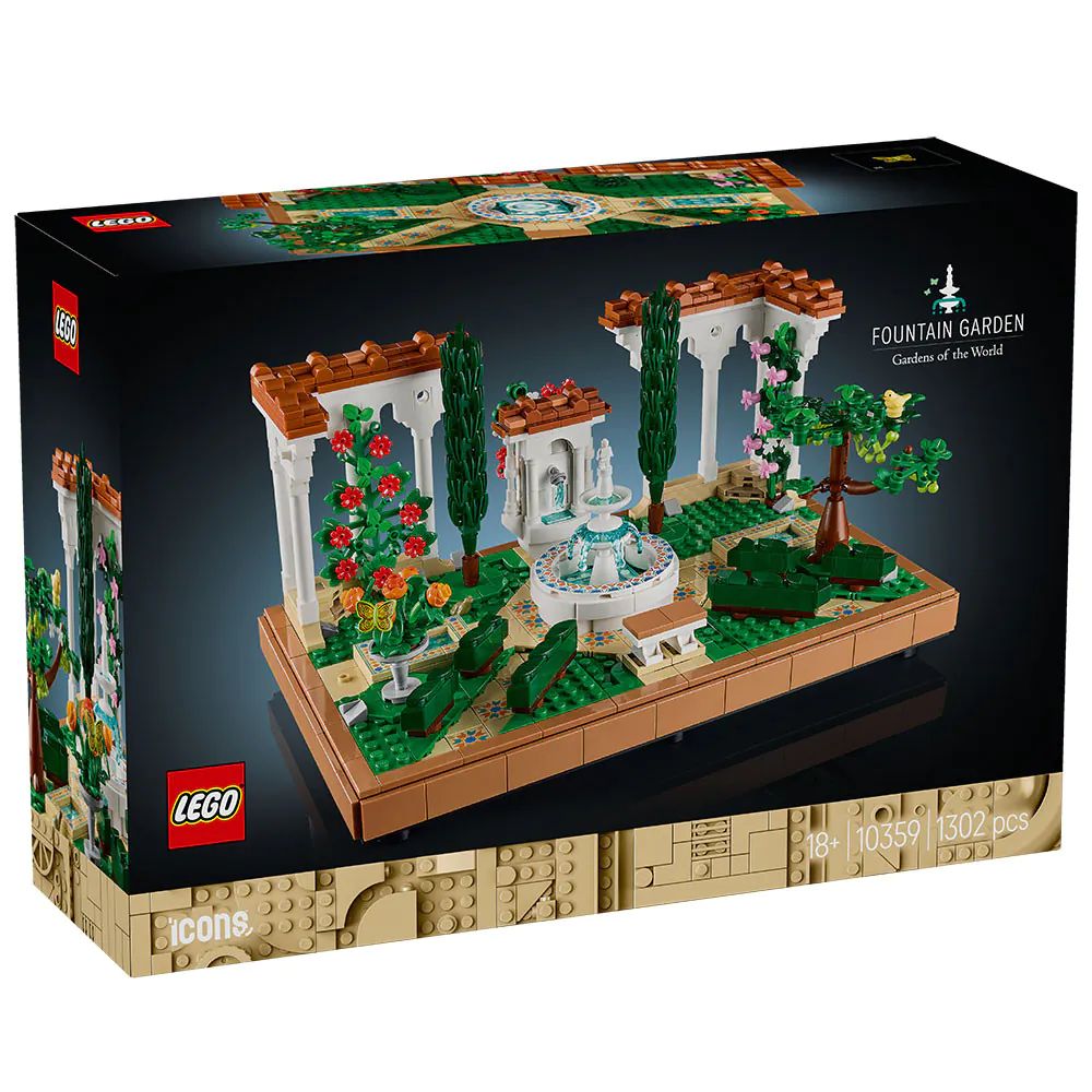 Lego Creator Expert Gradica cu Fantana 10359 - poza 2