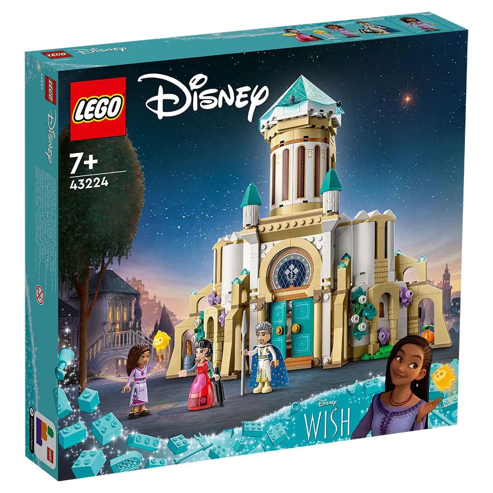 Lego Disney Castelul regelui Magnifico 43224 - poza 2