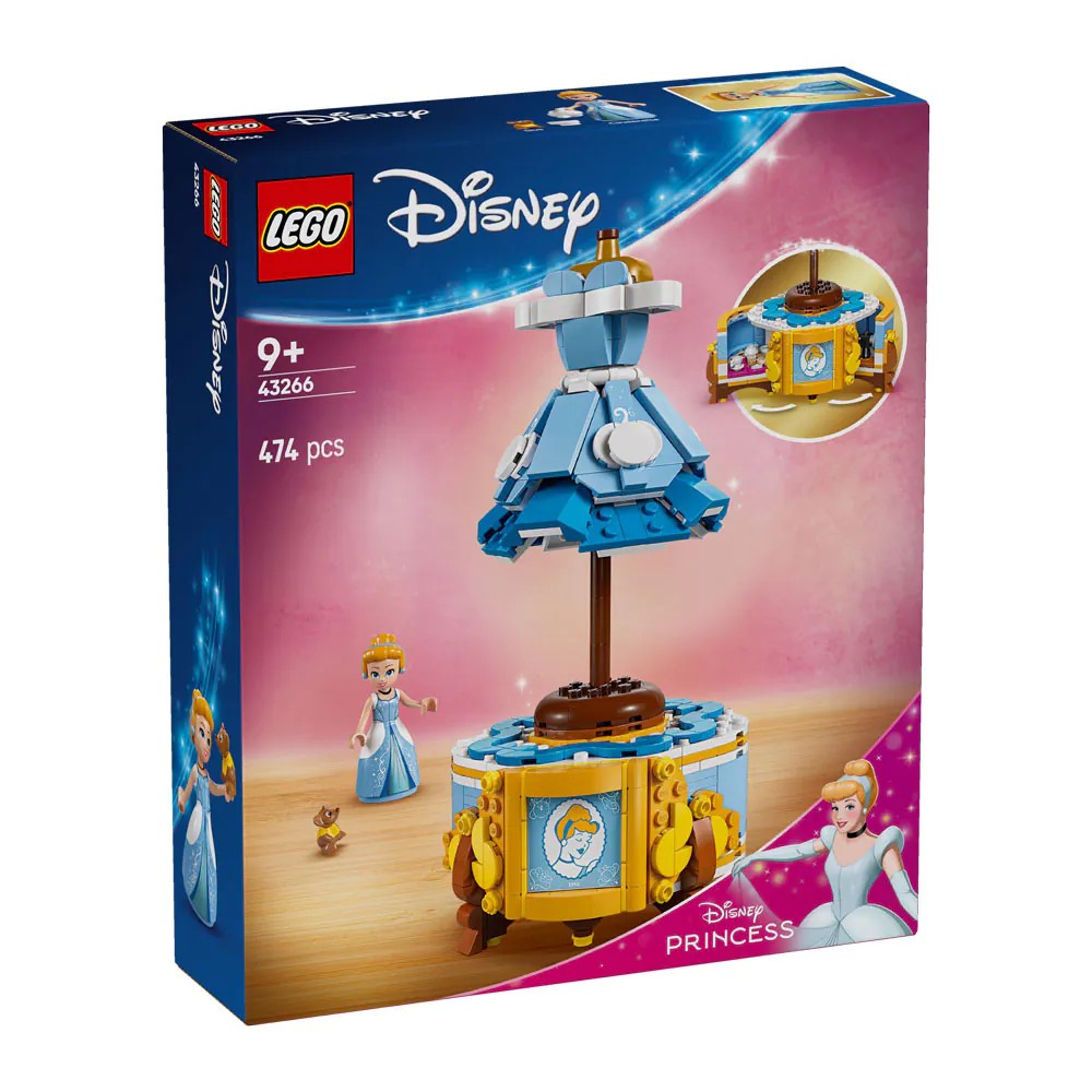 Lego Disney Rochia Cenusaresei 43266 - poza 2