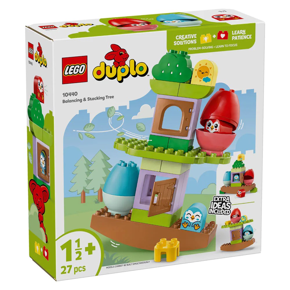 Lego Duplo Copac pentru contrabalanta si stivuire 10440 - poza 2