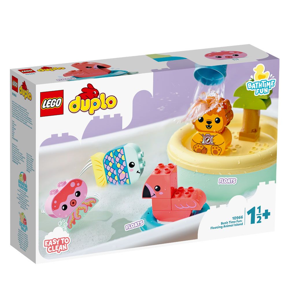 Lego Duplo Insula Plutitoare cu Animale 10966 - poza 2