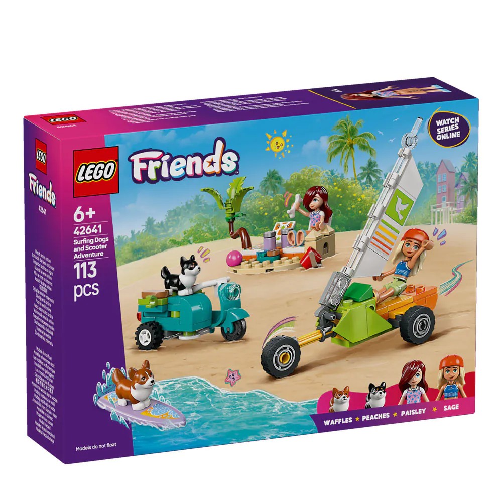 Lego Friends Aventuri cu Catei la Surfing pe Scuter 42641 - poza 2