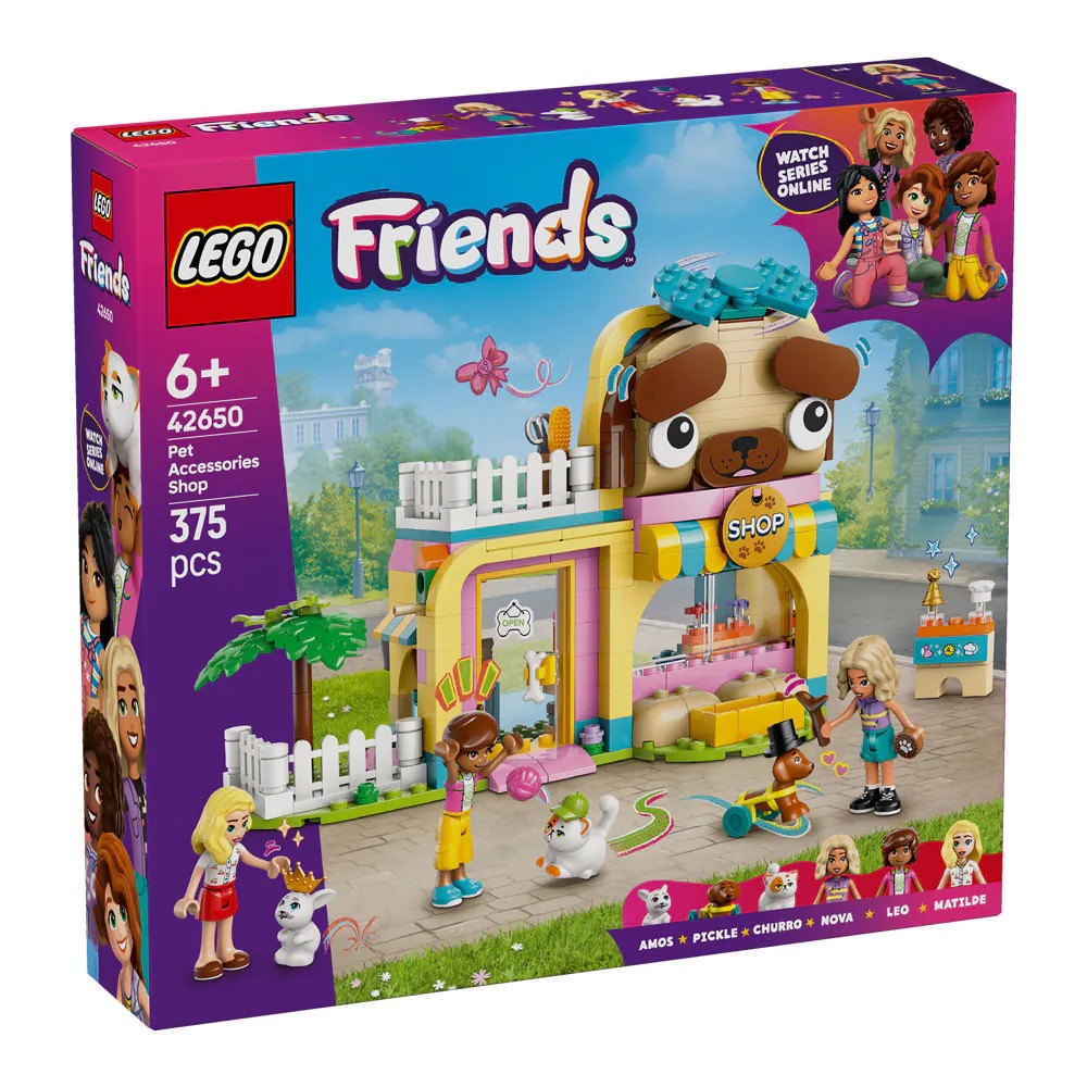 Lego Friends Magazin de Accesorii pentru Animale de Companie 42650 - poza 2