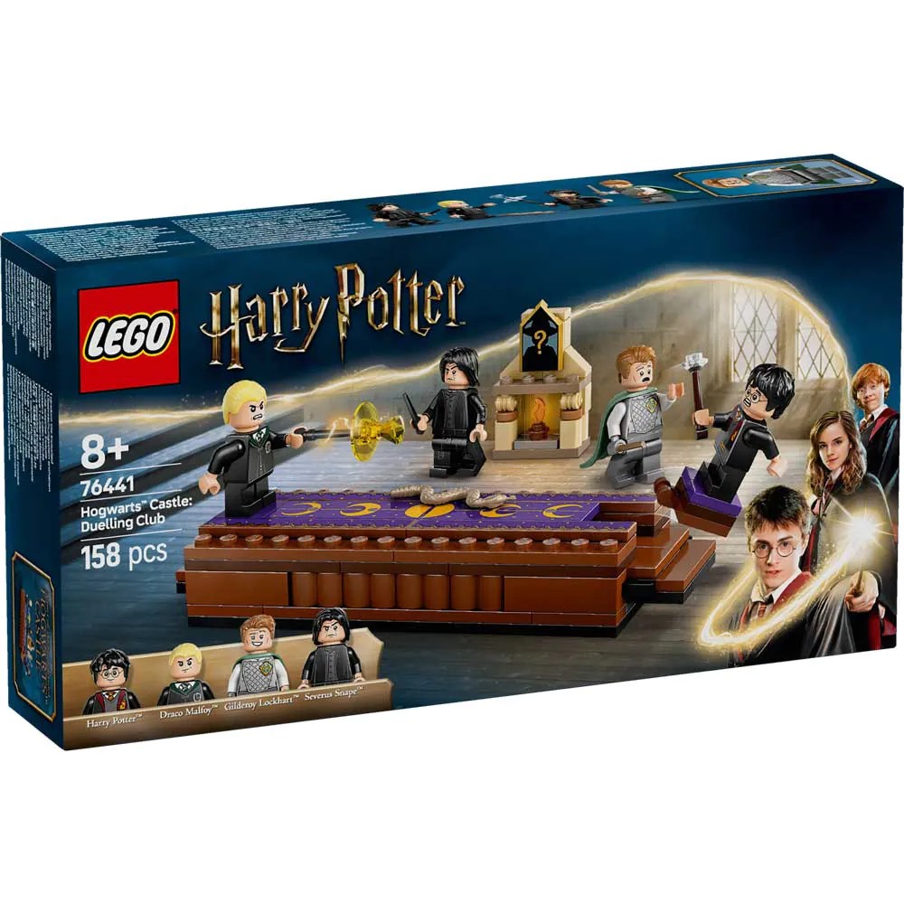 Lego Harry Potter Castelul Hogwarts Clubul Duelistilor 76441 - poza 2