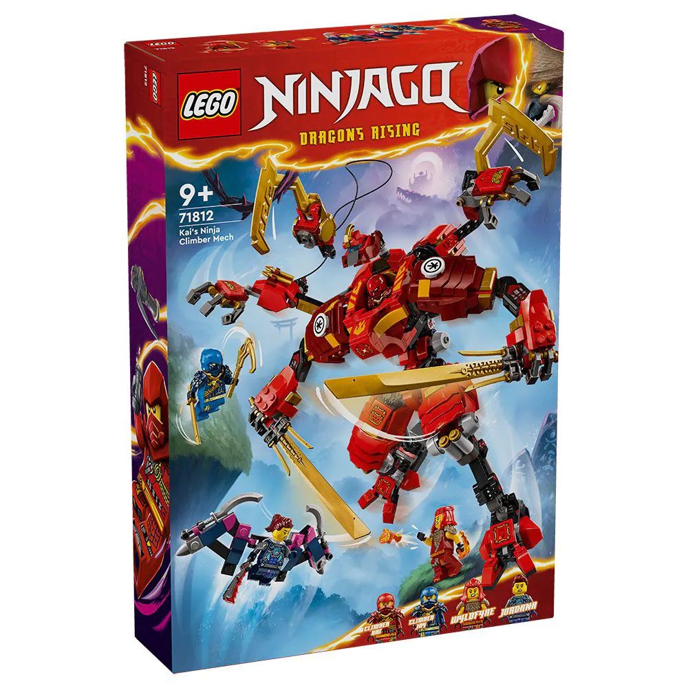 Lego Ninjago Robotul Ninja catarator al lui Kai 71812 - poza 4
