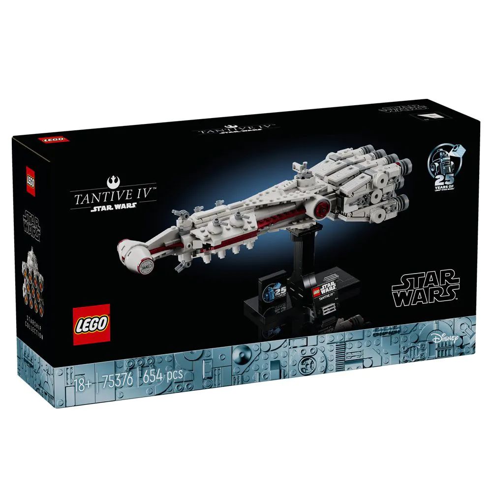 Lego Star Wars Tantive IV 75376 - poza 2