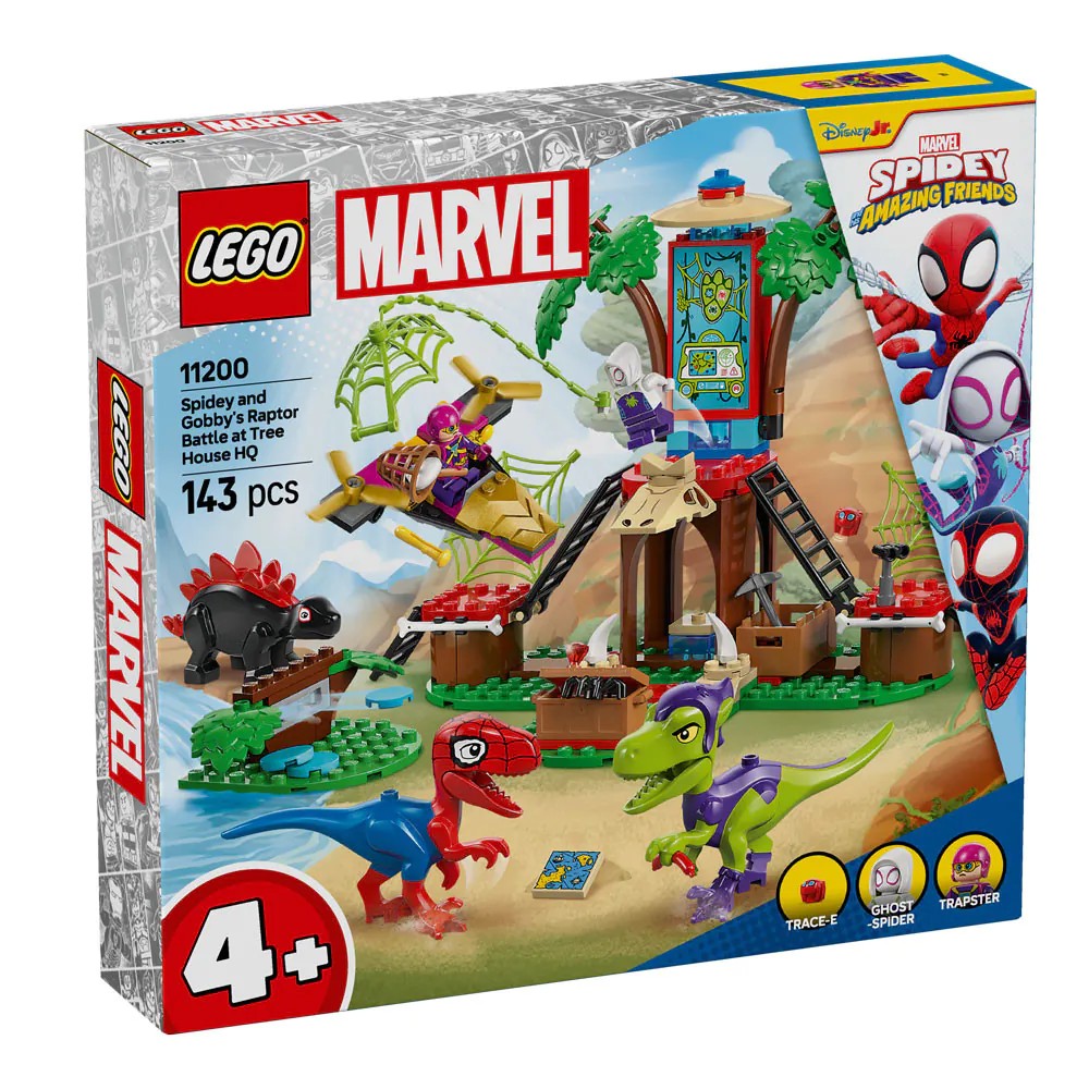 Lego Super Heroes Spidey vs Gobby 11200 - poza 2