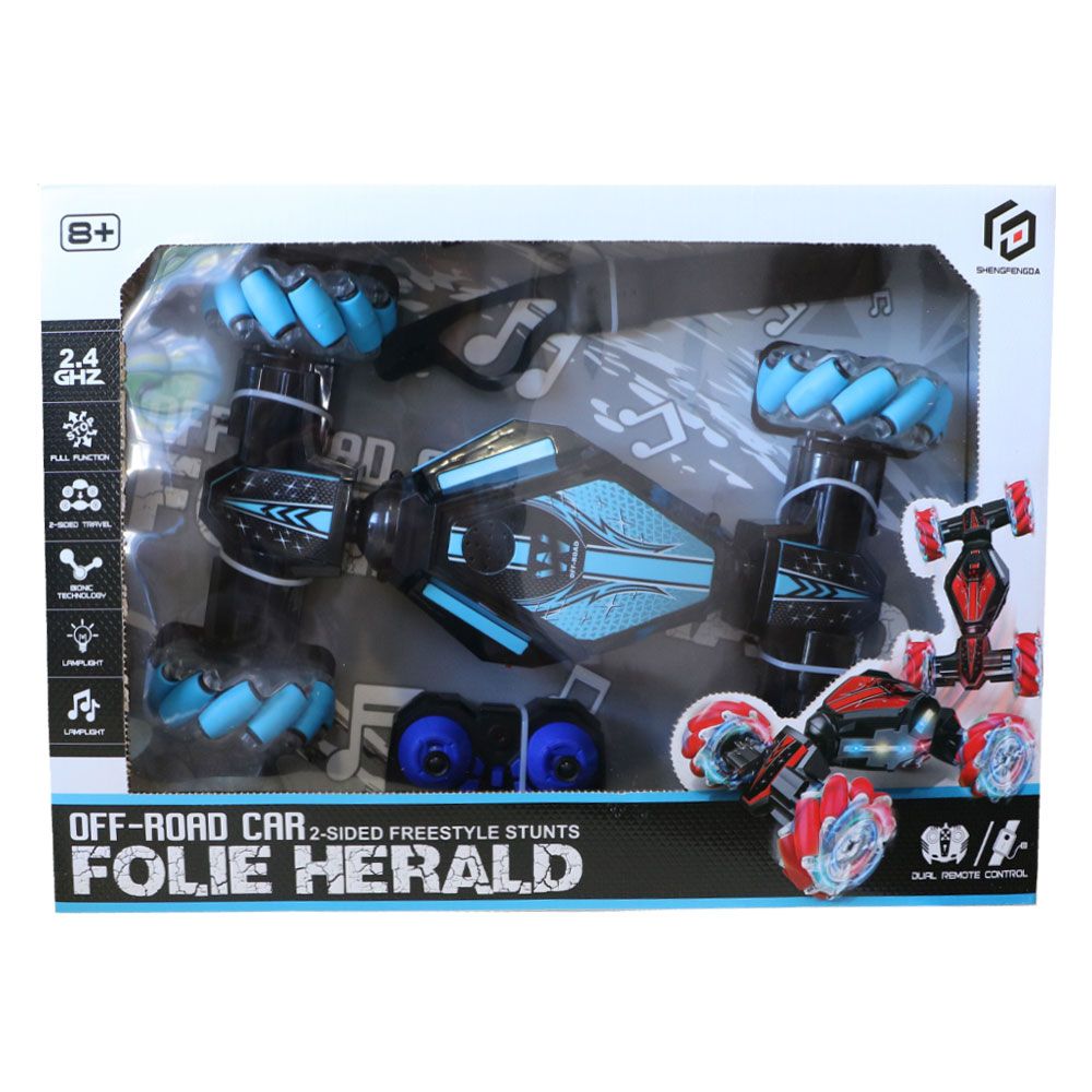 Masina controlabila prin gesturi Folie Herald - poza 2