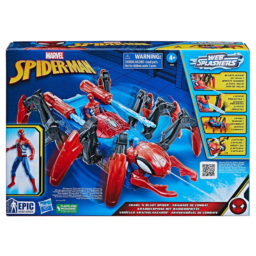 Masina cu figurina Hasbro Spiderman Crawl and Blast Spider - poza 2
