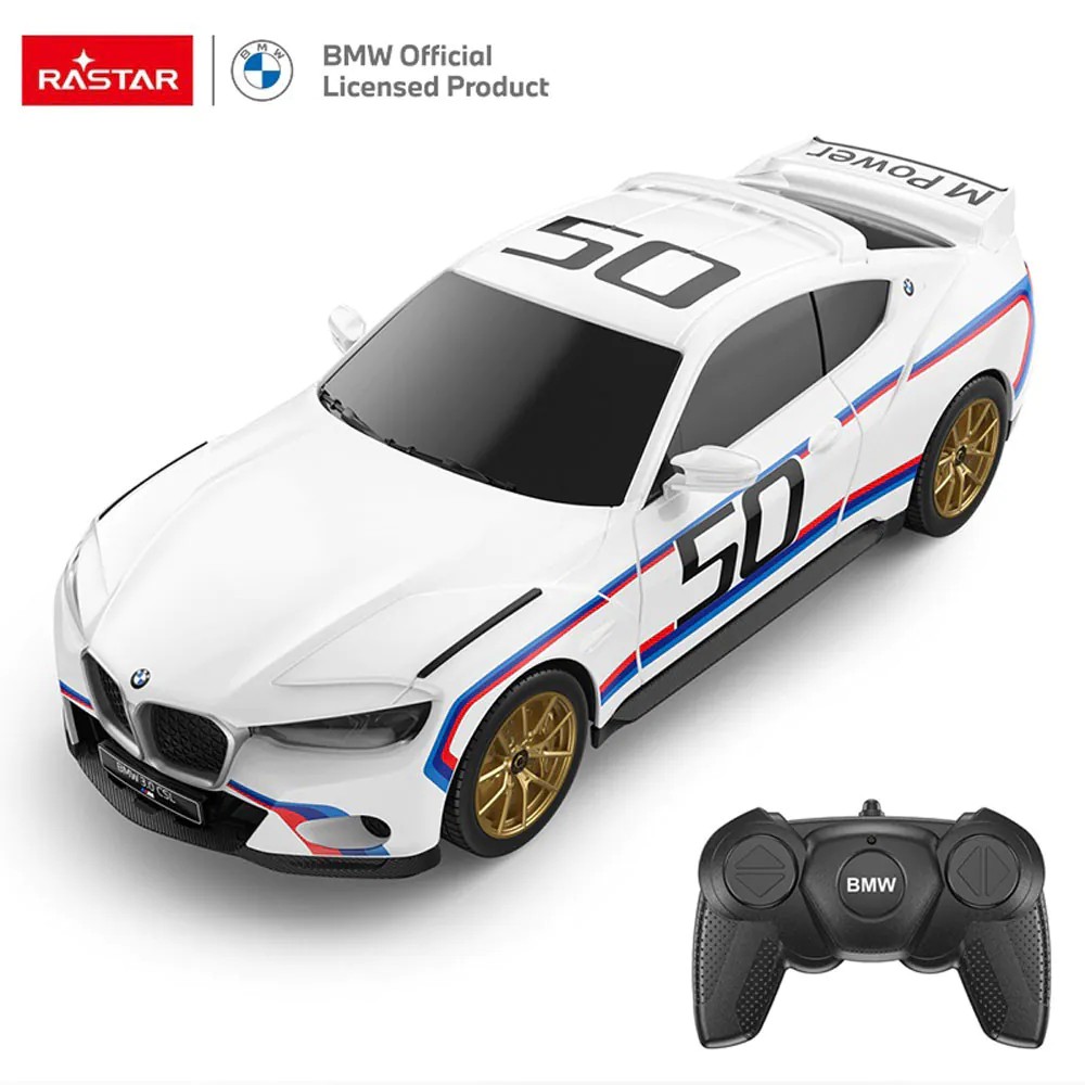 Masina cu telecomanda Rastar BMW 3.0 CSL 1:24 - poza 1