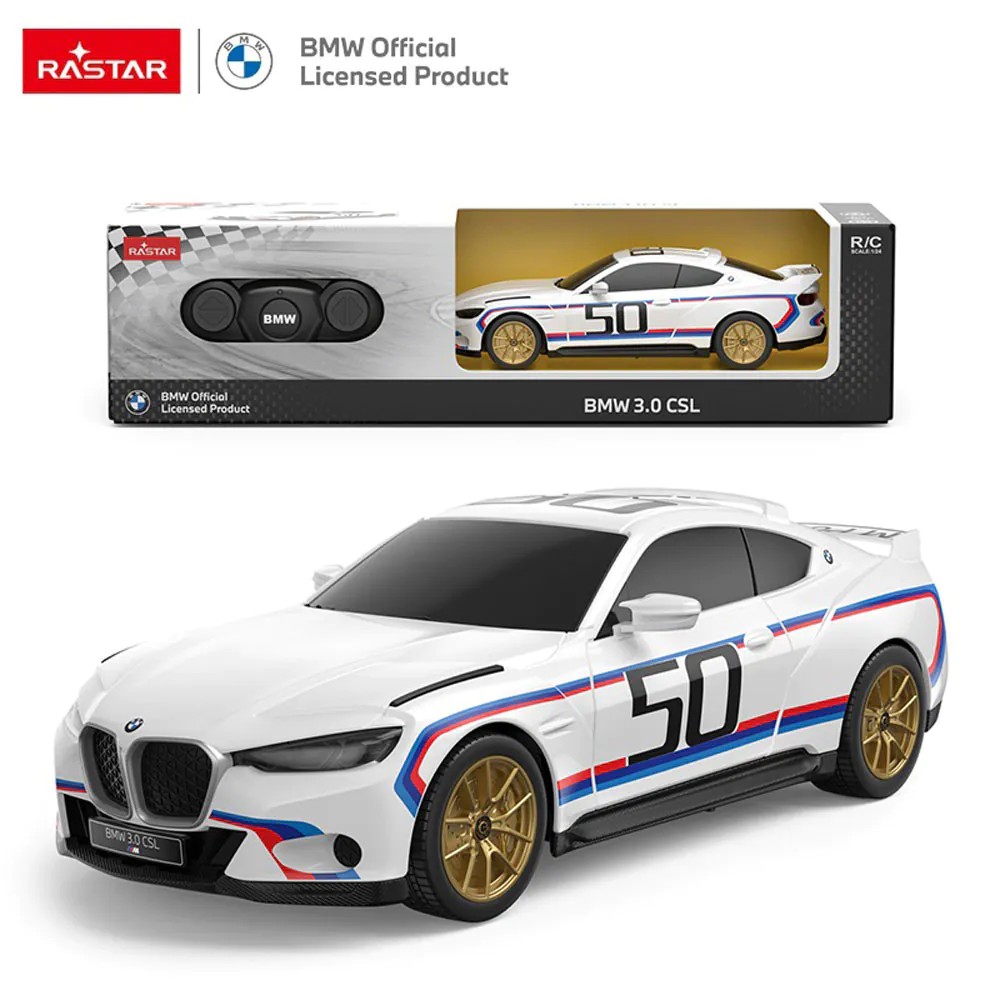Masina cu telecomanda Rastar BMW 3.0 CSL 1:24 - poza 2