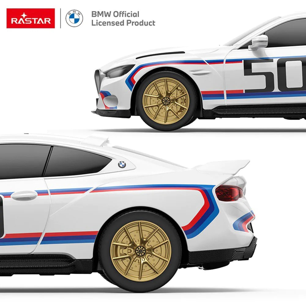 Masina cu telecomanda Rastar BMW 3.0 CSL 1:24 - poza 4
