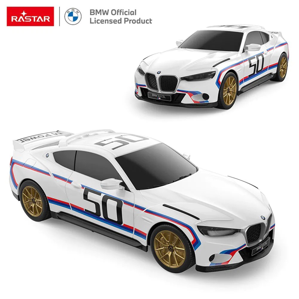Masina cu telecomanda Rastar BMW 3.0 CSL 1:24 - poza 5