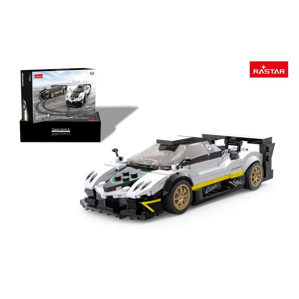 Masina de construit Rastar Pagani Zonda R 1:28 Alb - poza 1