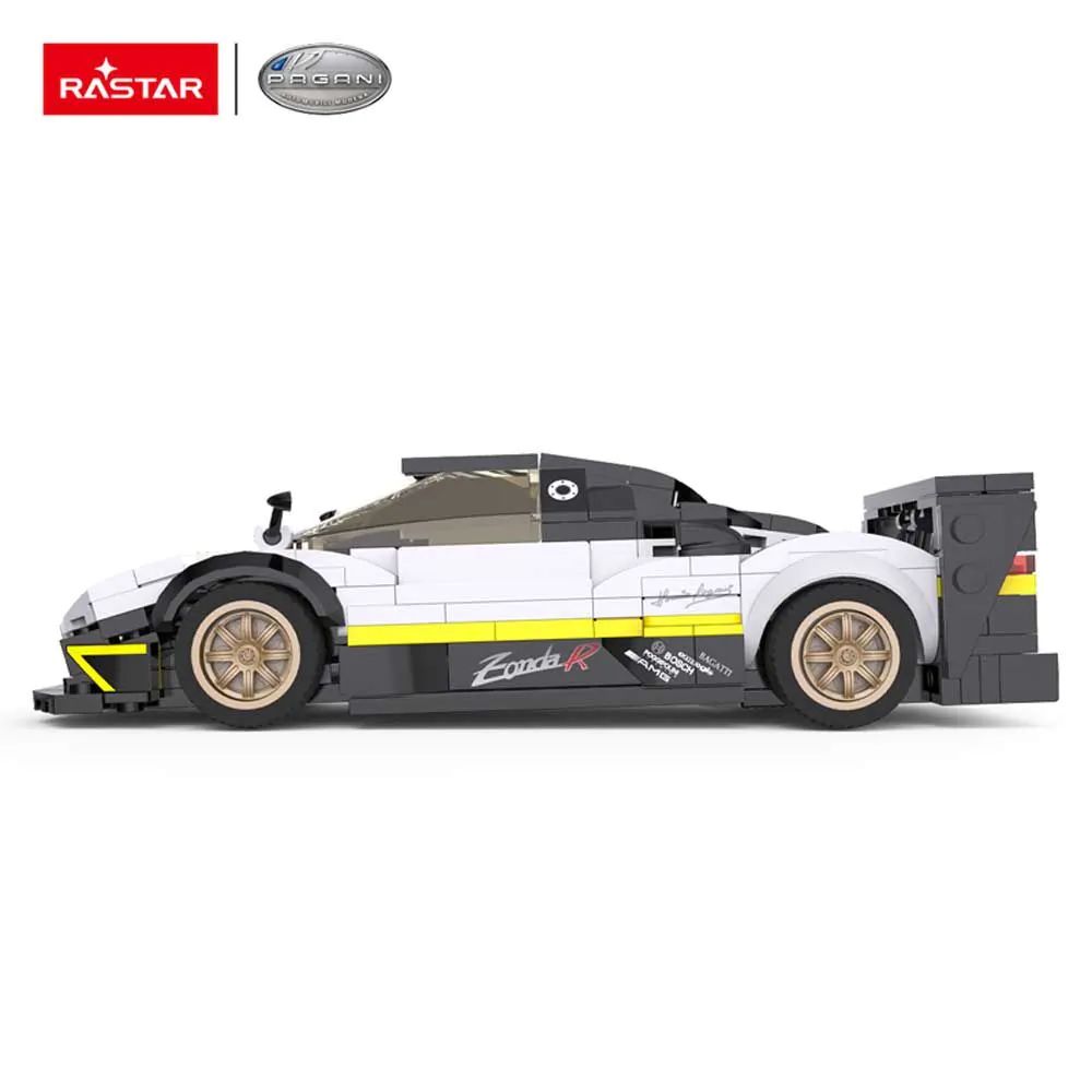 Masina de construit Rastar Pagani Zonda R 1:28 Alb - poza 3