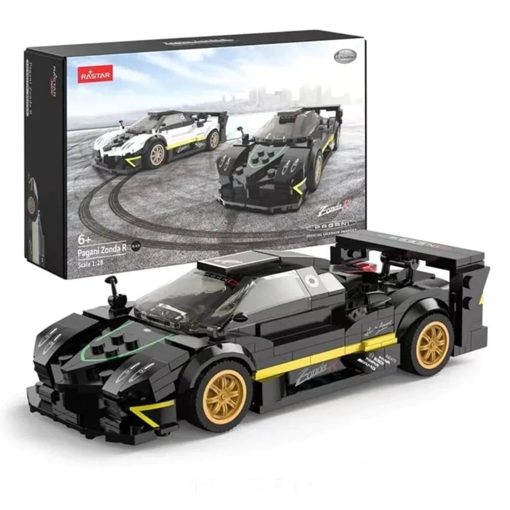 Masina de construit Rastar Pagani Zonda R 1:28 Negru - poza 1