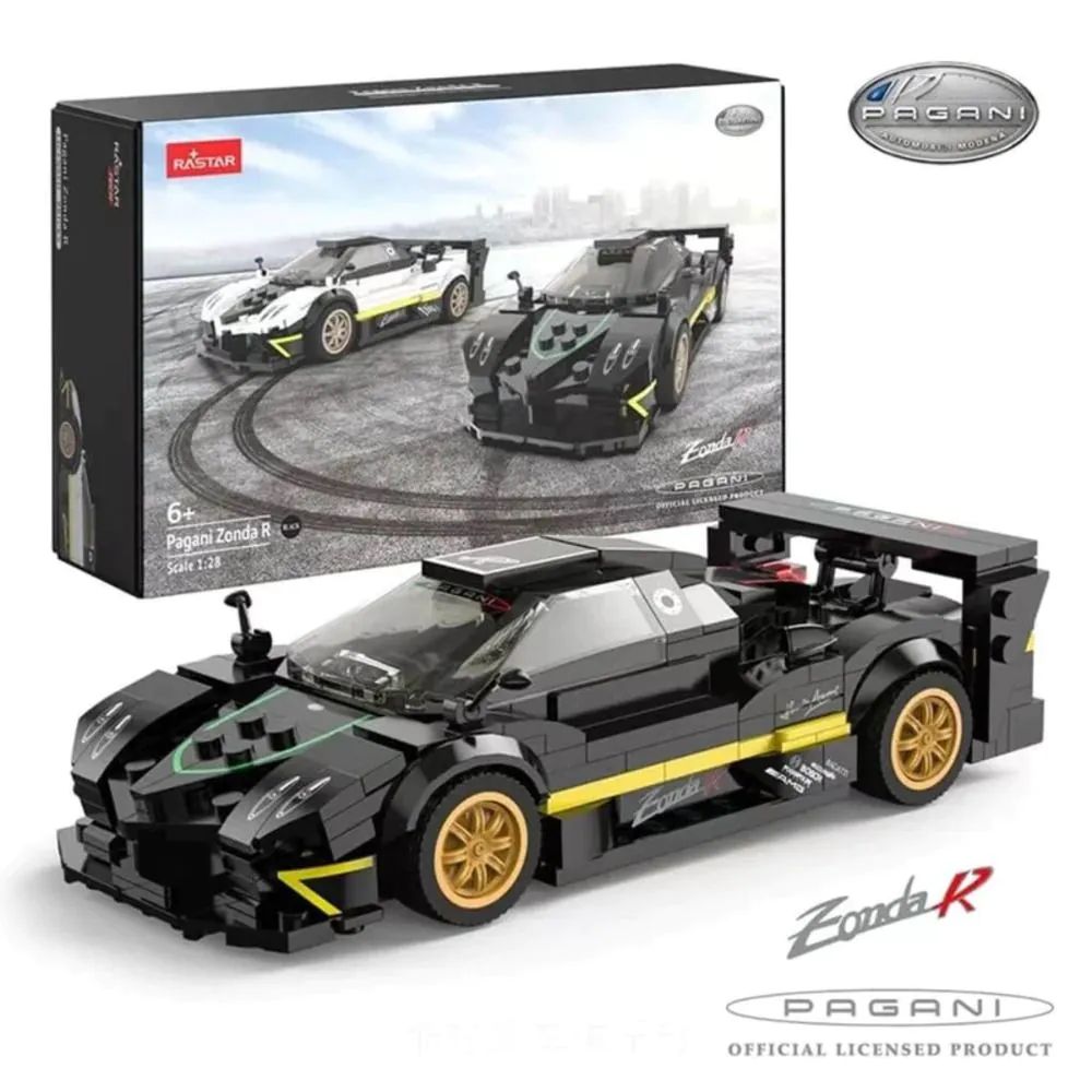 Masina de construit Rastar Pagani Zonda R 1:28 Negru - poza 3