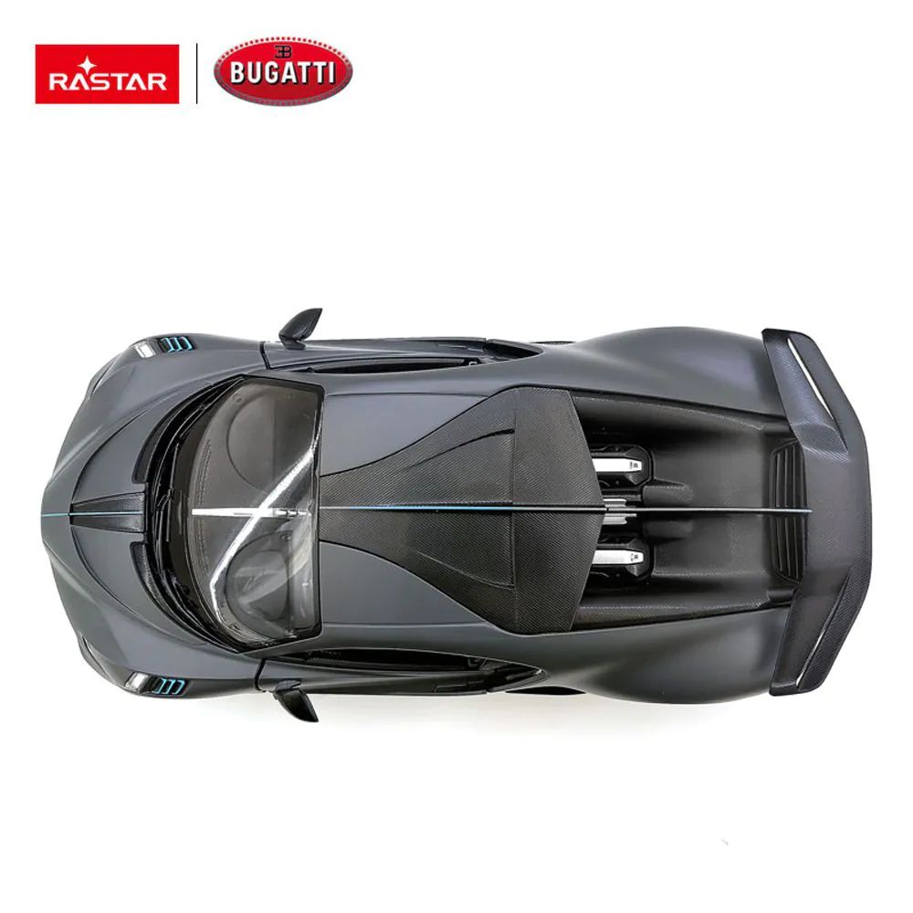 Masinuta cu telecomanda Rastar Bugatti Divo 1:14 - poza 5