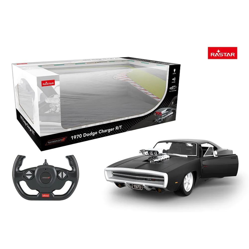 Masinuta cu telecomanda Rastar Dodge Charger Shown Engine 1970 1:16 - poza 2