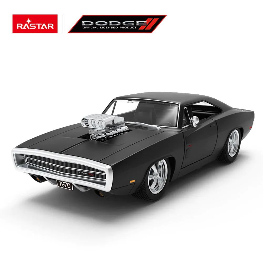 Masinuta cu telecomanda Rastar Dodge Charger Shown Engine 1970 1:16 - poza 3