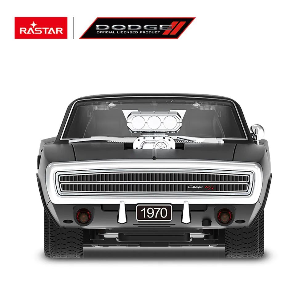 Masinuta cu telecomanda Rastar Dodge Charger Shown Engine 1970 1:16 - poza 4