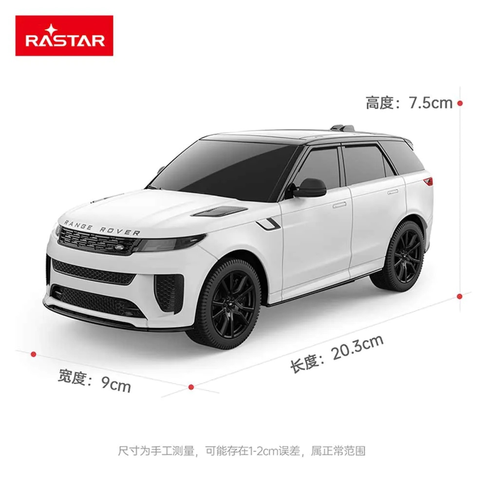 Masinuta Cu Telecomanda RASTAR Jeep Range Rover Sport SV 1 24 Diverse Modele - poza 5