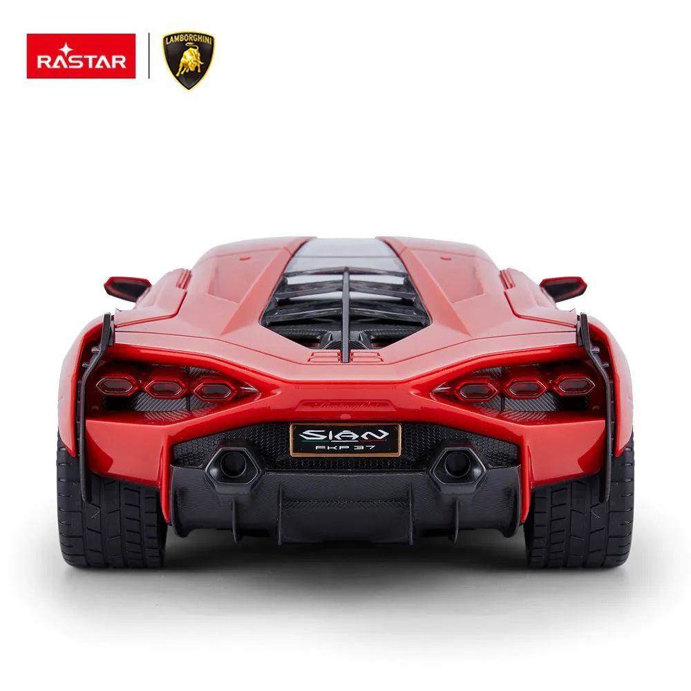 Masinuta cu telecomanda Rastar Lamborghini Sian 1:24 - poza 5