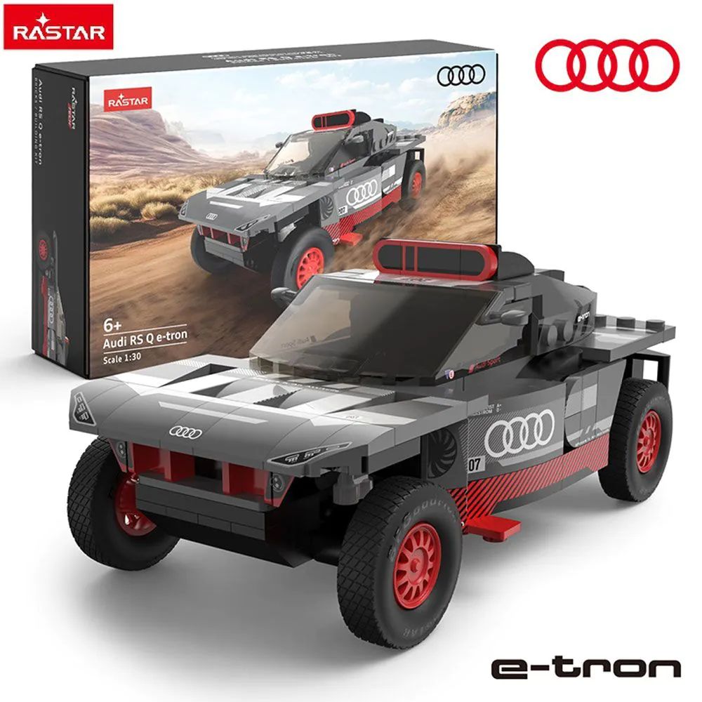 Masinuta de asamblat Rastar Audi RS Q E-Tron 1:30 - poza 3