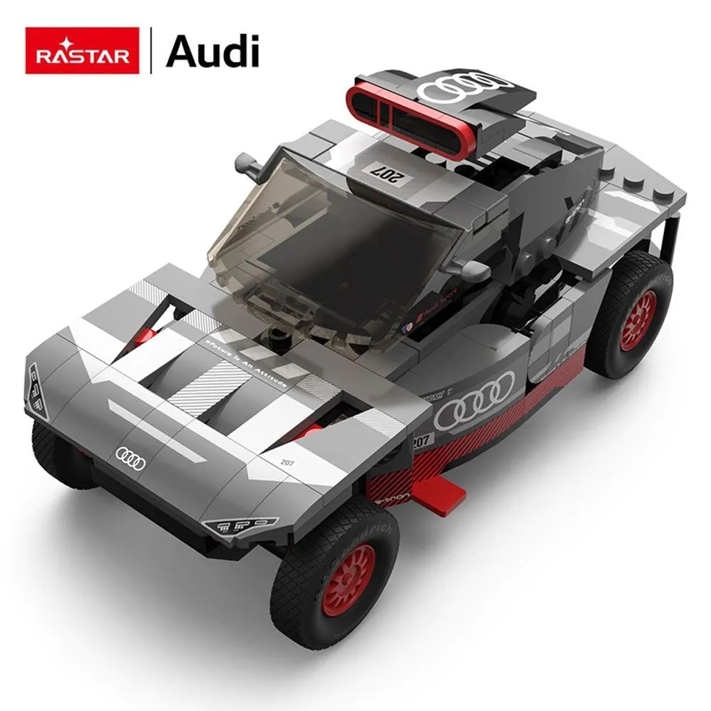 Masinuta de asamblat Rastar Audi RS Q E-Tron 1:30 - poza 4