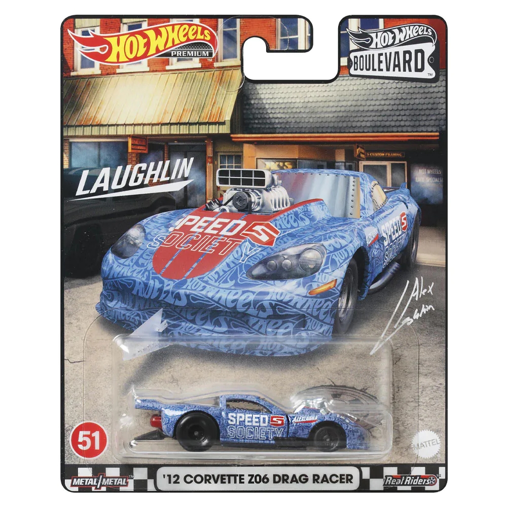 Masinuta Hot Wheels Premium Boulevard - poza 5