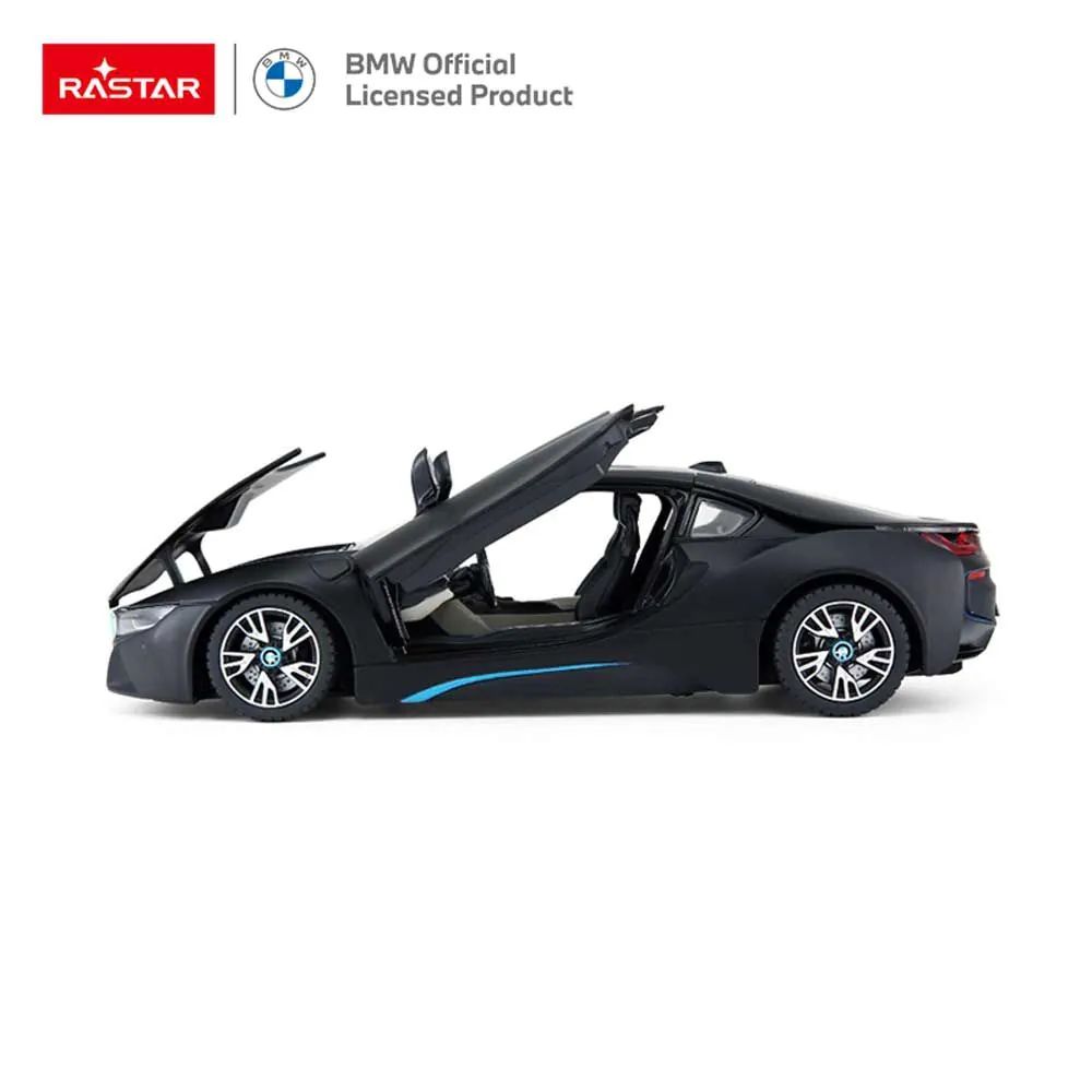 Masinuta metalica cu usi ce se deschid Rastar BMW I8 1:24 - poza 3