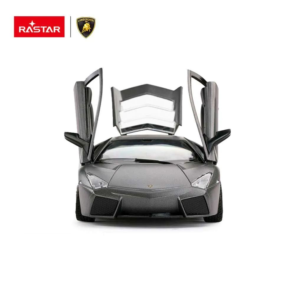 Masinuta metalica cu usi ce se deschid Rastar Lamborghini Reventon 1:24 - poza 5