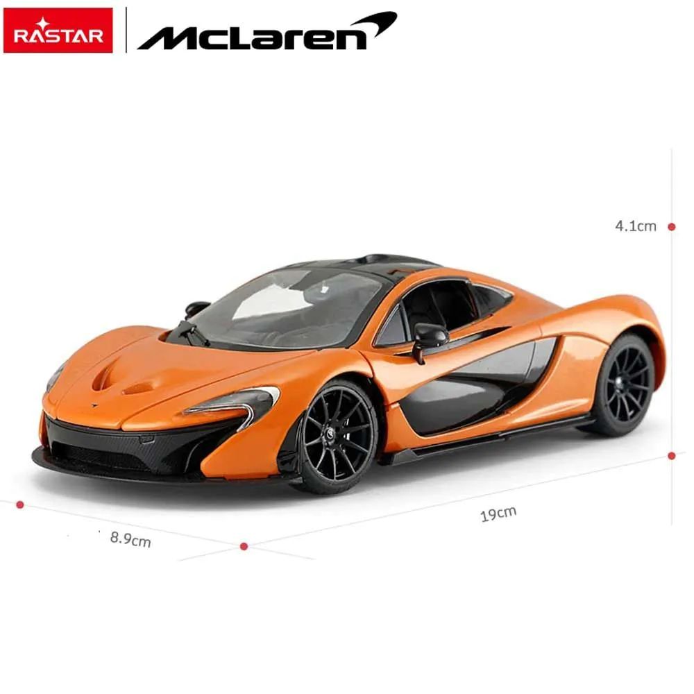 Masinuta metalica cu usi ce se deschid Rastar Mclaren P1 1:24 - poza 3