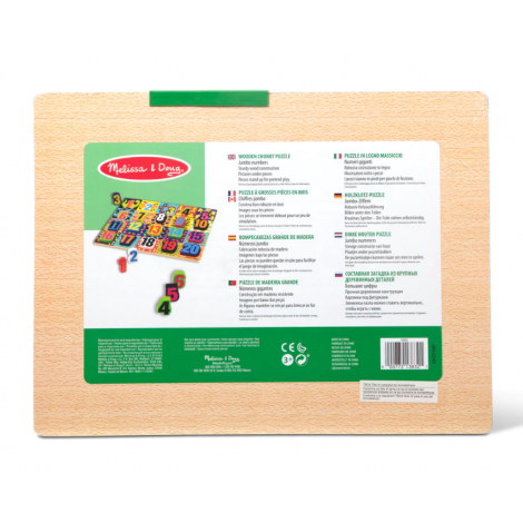 Melissa and Doug - Puzzle lemn in relief Numere de la 1 la 20 - poza 2