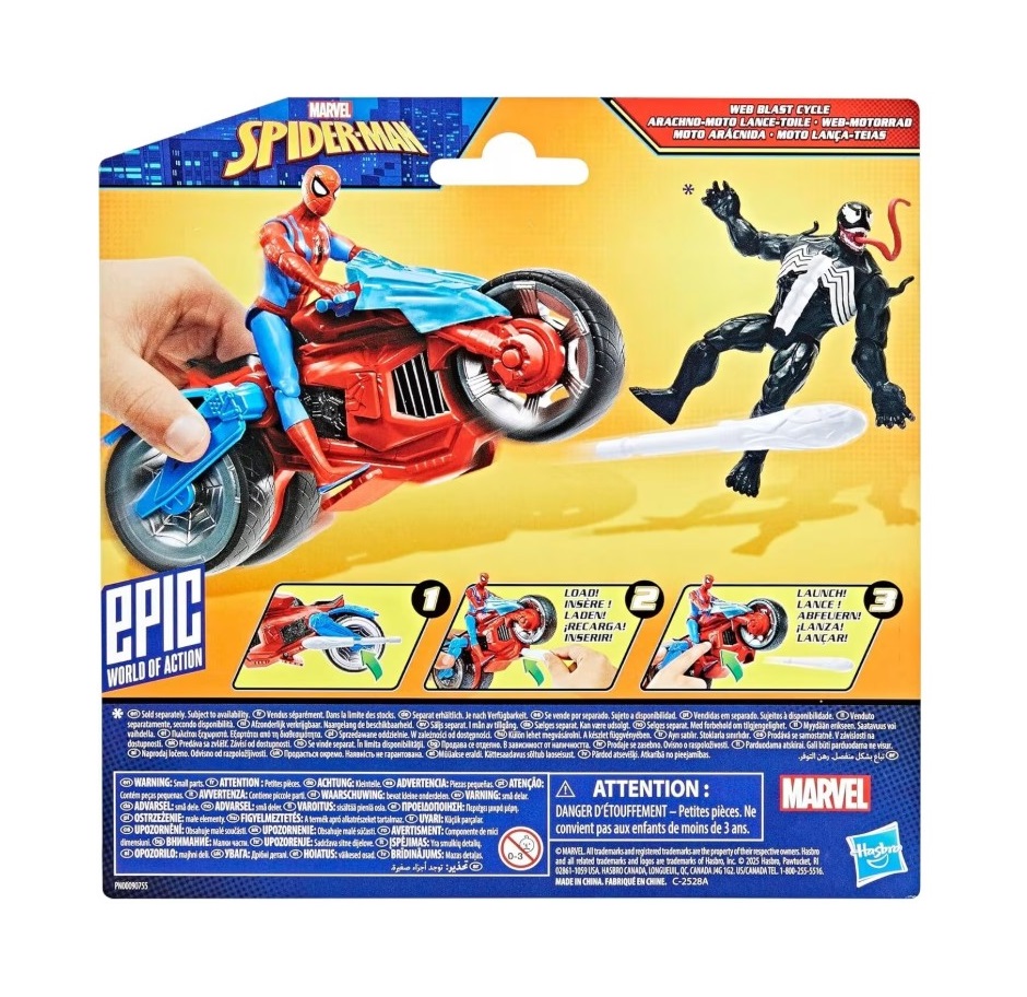 Motocicleta cu figurina Hasbro Spiderman Web Blast Cycle - poza 5