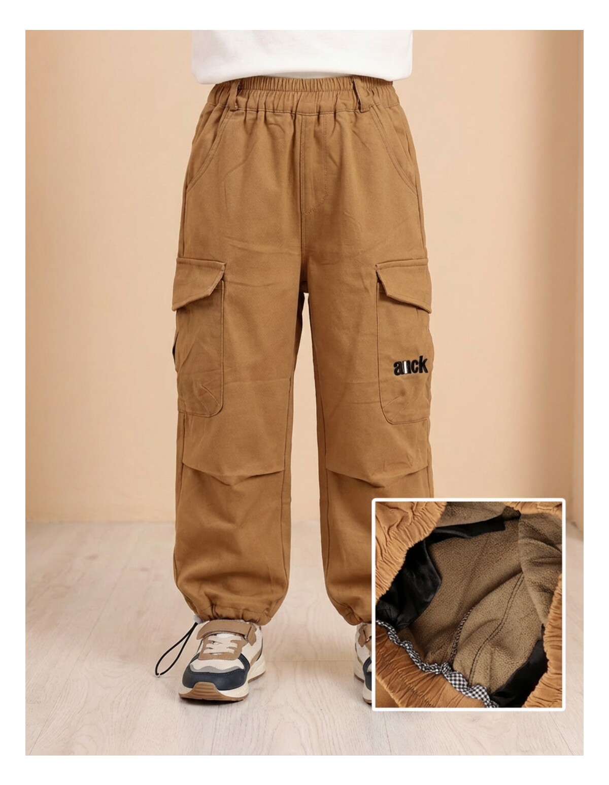 Pantaloni imblaniti, Cargo Ainck Tactics, maro