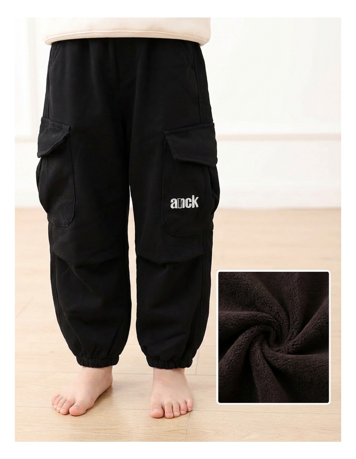Pantaloni imblaniti, Cargo Ainck Tactics, negru
