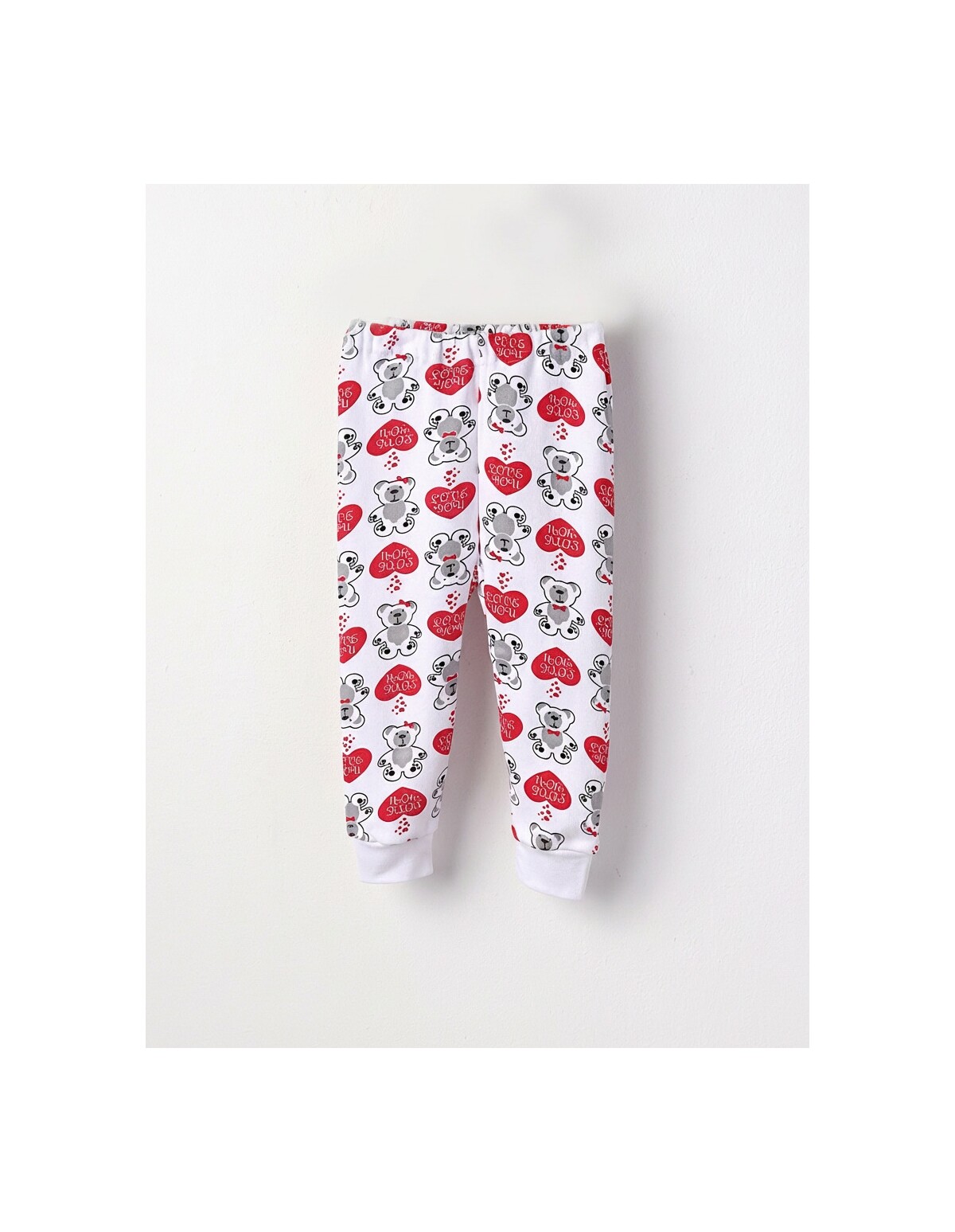 Pantaloni imprimati Romania M92