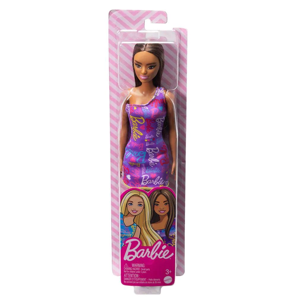 Papusa Barbie Fashion GBK92 - poza 2
