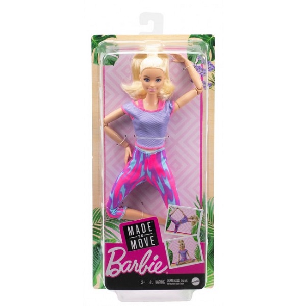 Papusa Barbie Made To Move - poza 5