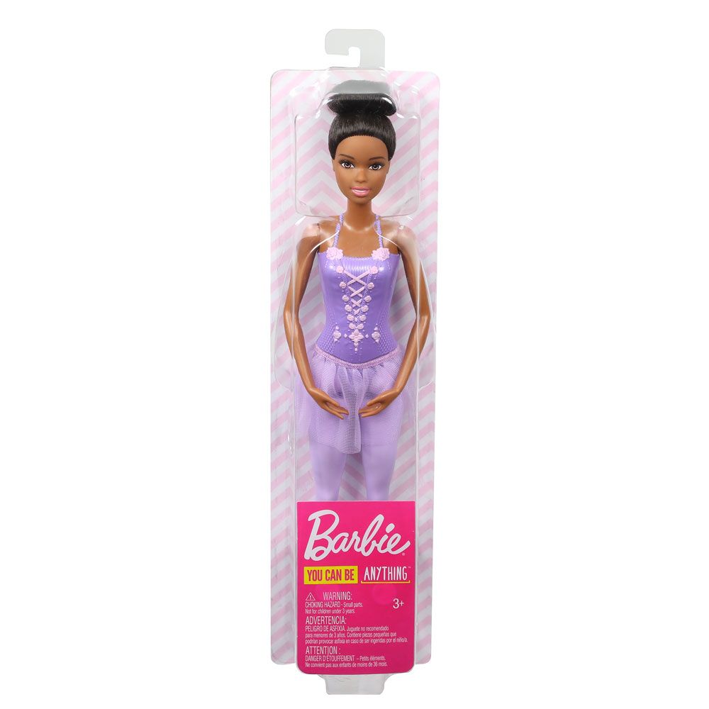 Papusa Mattel Barbie Princess Balerina - poza 4