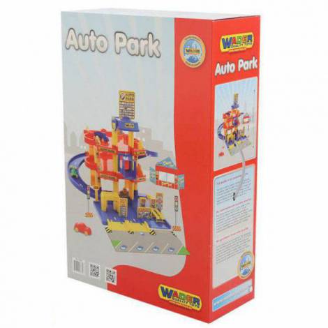 Parcare 3 nivele, Wader - poza 4