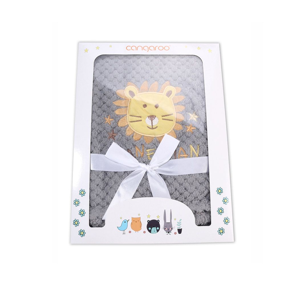 Patura pentru bebelusi Cangaroo Freya 110x80cm Gri - poza 2
