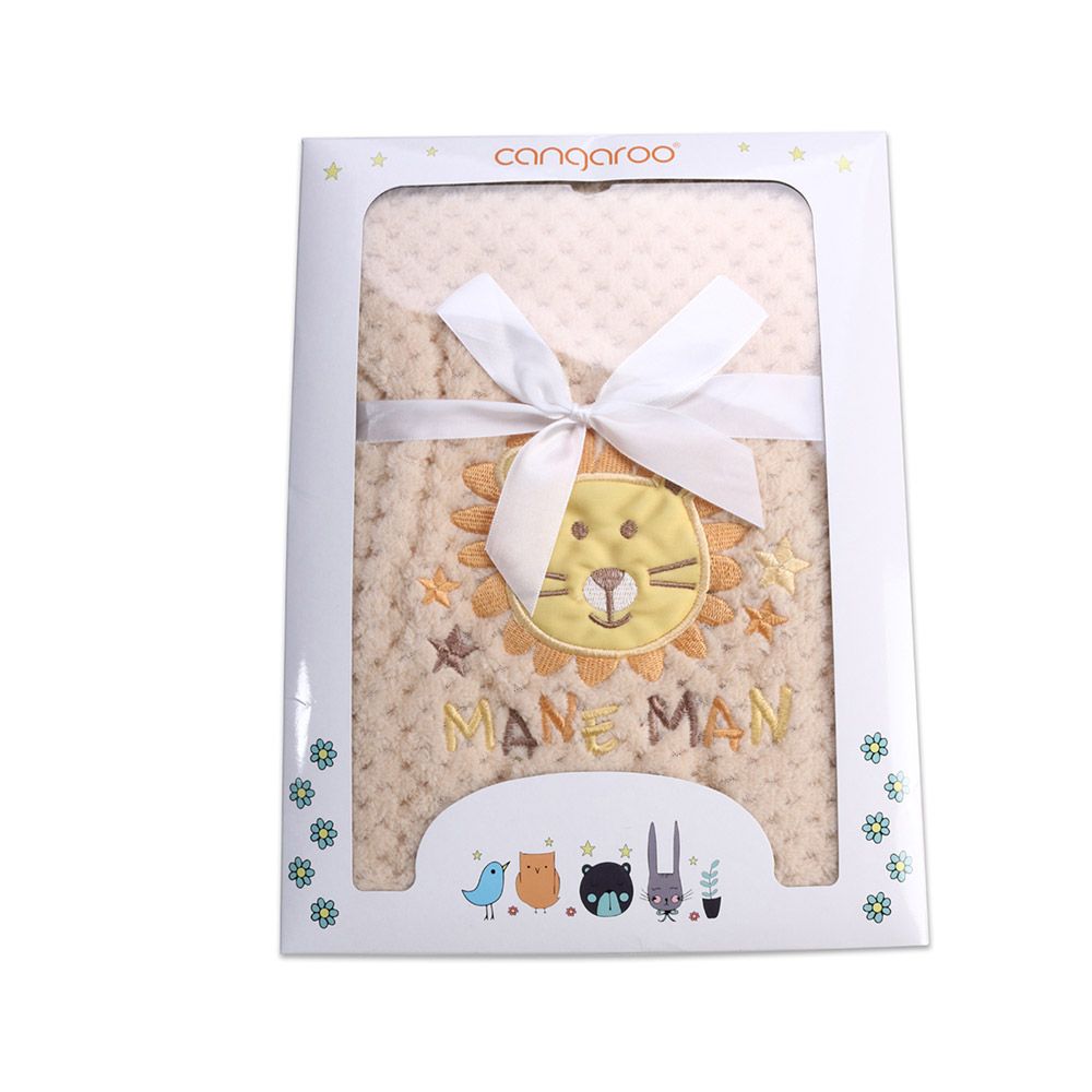 Paturica bebelusi Cangaroo Freya Beige - poza 2